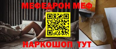 Альфа ПВП Обь