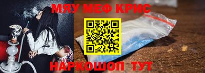 Альфа ПВП Обь