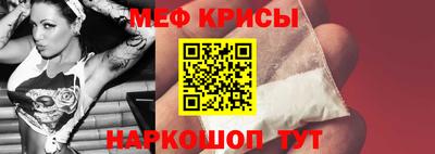 стаф Нягань