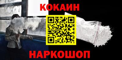 стаф Нягань
