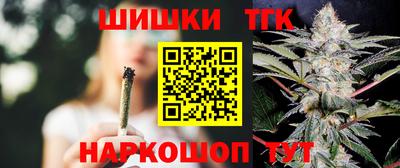 стаф Нягань
