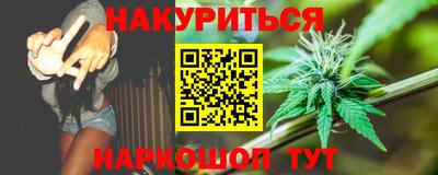 Альфа ПВП Обь