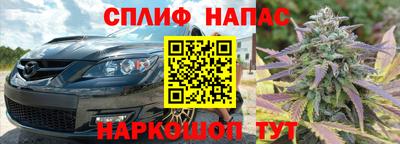 стаф Нягань