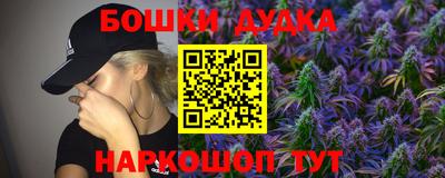 стаф Нягань