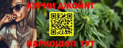 стаф Нягань