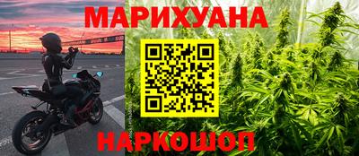 Альфа ПВП Обь
