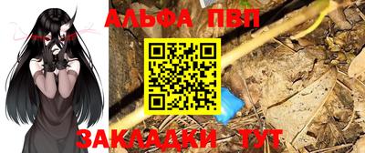 стаф Нягань
