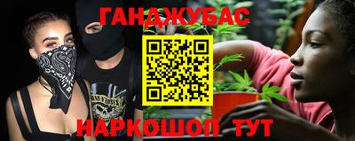 стаф Нягань