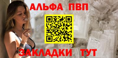 стаф Нягань
