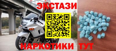 каннабис Обнинск