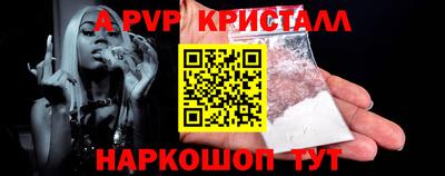 стаф Нягань