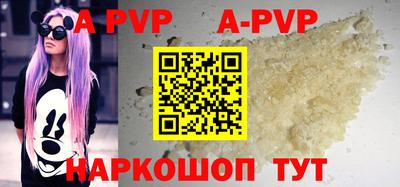каннабис Обнинск