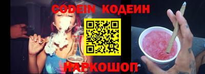Альфа ПВП Обь