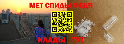 каннабис Обнинск