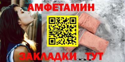 стаф Нягань