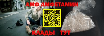 каннабис Обнинск