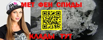 Альфа ПВП Обь