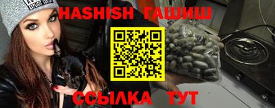 стаф Нягань