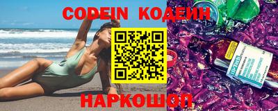 стаф Нягань