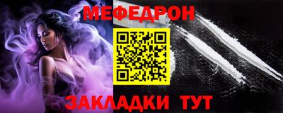 каннабис Обнинск