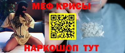 стаф Нягань