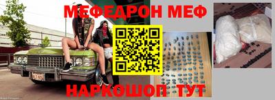 каннабис Обнинск