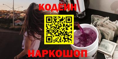 каннабис Обнинск
