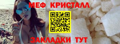 Альфа ПВП Обь