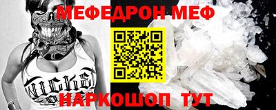 Альфа ПВП Обь