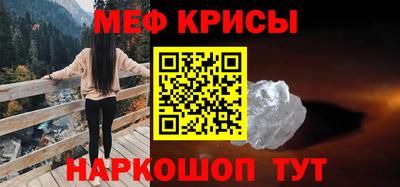 каннабис Обнинск