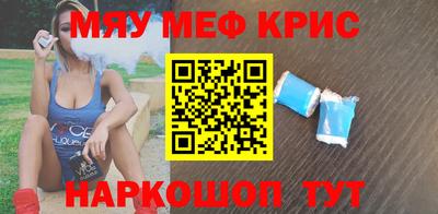 Альфа ПВП Обь